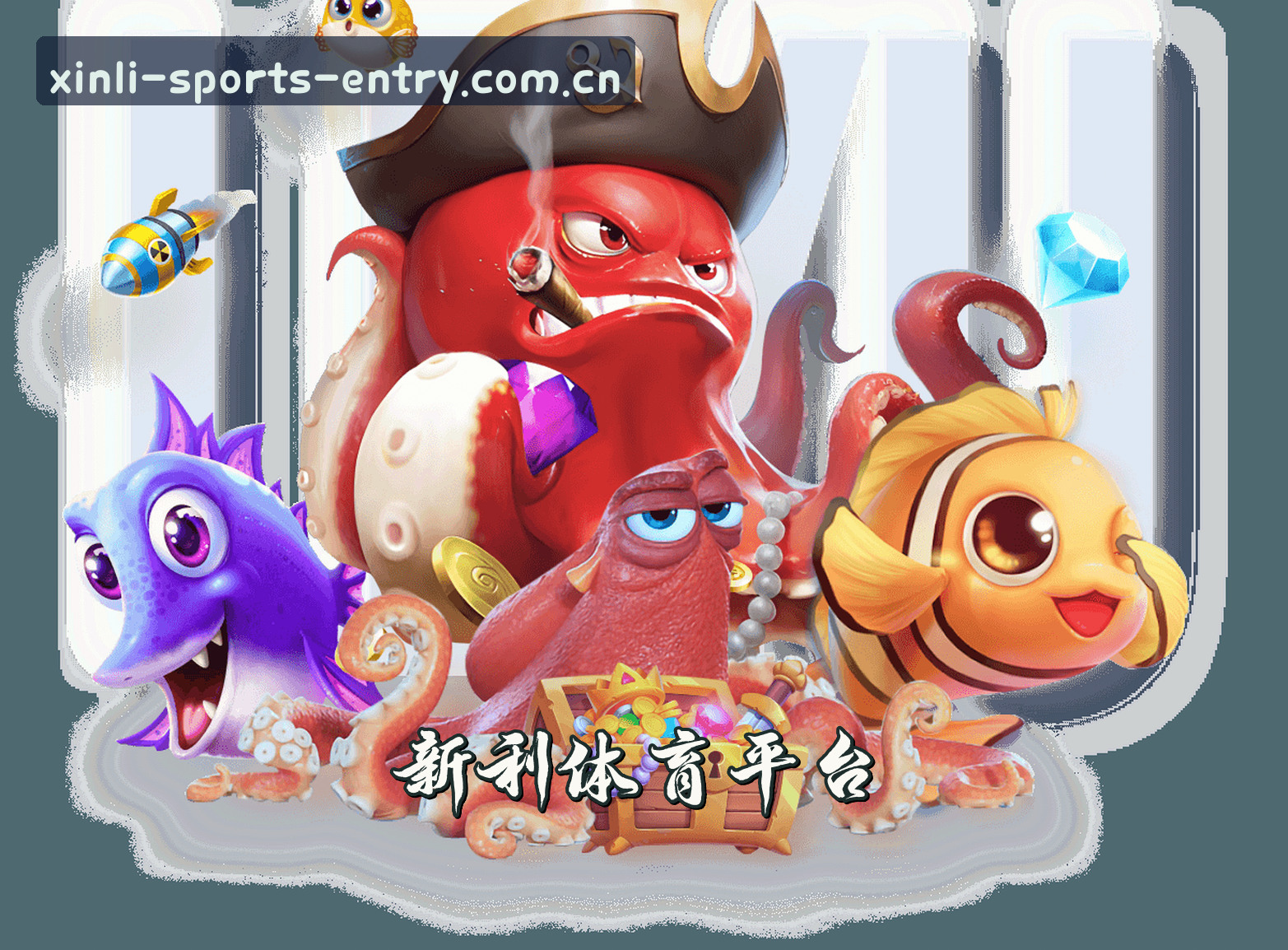 XL | 新利体育【中国】官方网站 · 品牌认证