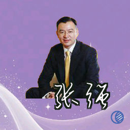 张强